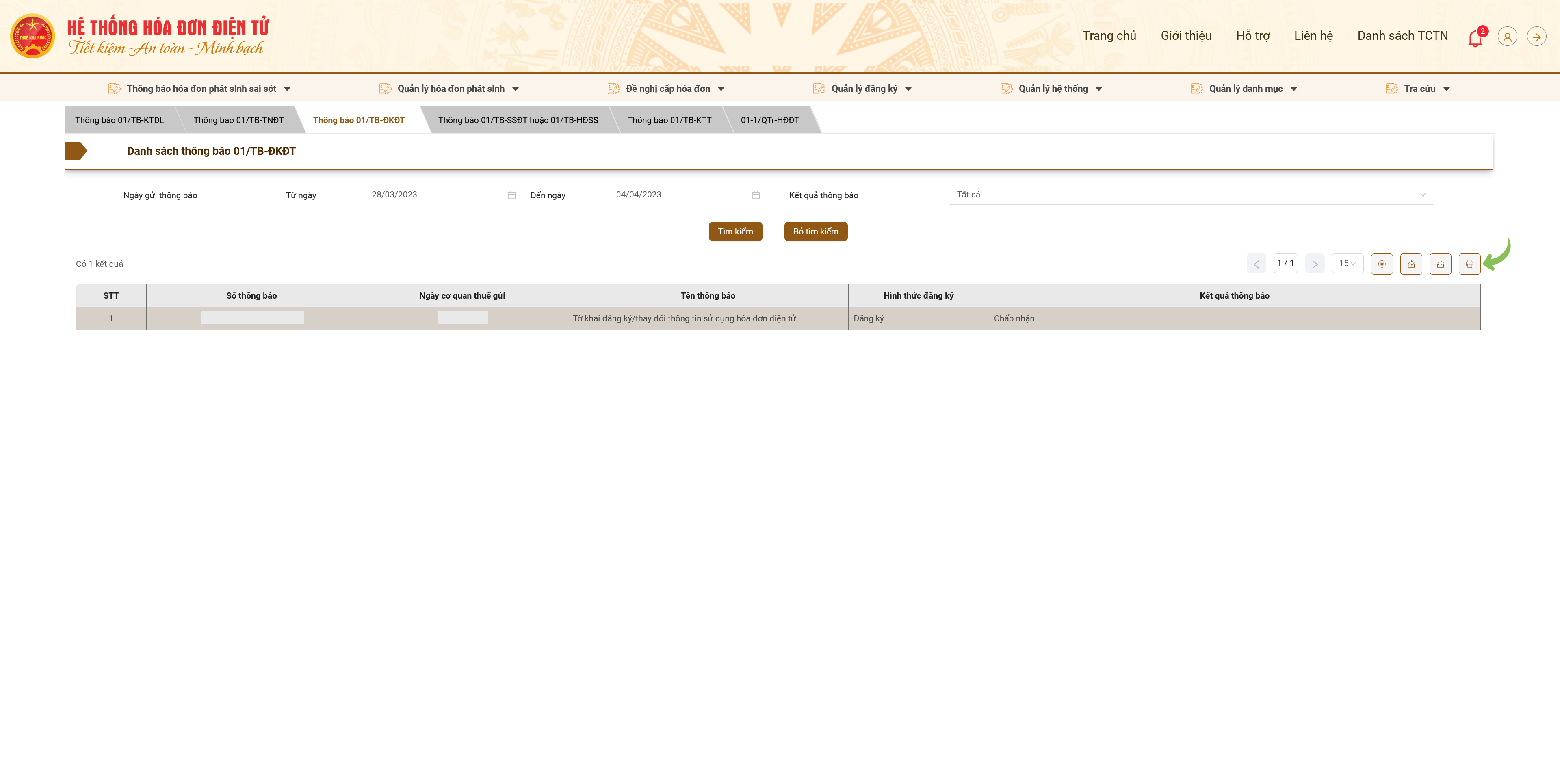 Hướng dẫn tra cứu thông báo phát hành hóa đơn điện tử trên website tổng cục Thuế