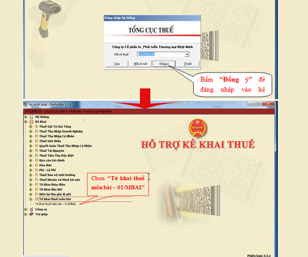 Đăng nhập vào phần mềm HTKK