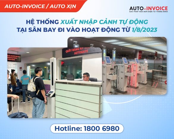 Hệ thống xuất nhập cảnh tự động tại sân bay đi vào hoạt động từ 1/8/2023